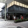 Marugame Tourimachi Shopping Street 　丸亀通町商店街