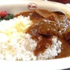 欧風カレー ボンディ 神保町本店｜とろけるチーズと芳醇ルーの奇跡
