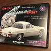 DeAGOSTINI 修行！週刊マツダ・コスモスポーツを作る　第5回