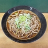 これぞまさに東京！24時間営業の立食い蕎麦屋！