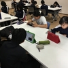 校外学習に向けた事前学習のご紹介(6年生)