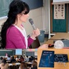札幌市 家庭教育学級での講演会