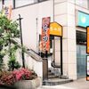 がんばってるよ～