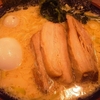 鶴見家～　【2015年マイベスト・ラーメン店・第６位】