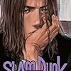 SLAM DUNK 新装再編版 6 (愛蔵版コミックス)