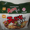 ＜蕎麦＞　天ぷらそば　小えび天ぷら入り