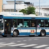 京成バス　N545