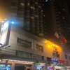 【旅行】香港への旅⑧〜ザ・キンバリーホテルへ宿泊〜