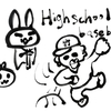本日決勝、そして第九について