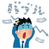 エブリシングバブルの崩壊①