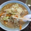 カツ丼と味噌ラーメン🍜