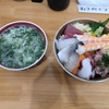 西川口の「寿司酒場おぐら」で海鮮丼を食べました🍣