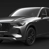 CX-60のある生活【95】〜KeePerにて「EXキーパー」を予約　マシーングレーの輝きを守るために〜