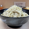 ラーメン二郎　京成大久保店　その七百五十九