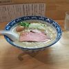 金沢市安江町「麺屋　白鷺」