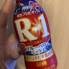 【アレルギー克服・改善】R-1、L92 を摂取した結果（咳喘息、花粉症）