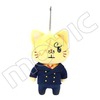今サンジ アイマスク付きぬいぐるみキーホルダー withCAT サンジ 「ワンピース」にとんでもないことが起こっている？