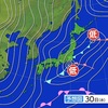 あすは強い冬型の気圧配置に…