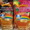 Hawaiian Sunのチョコレートマカデミアナッツのパンケーキを焼いてみました。お土産に迷ったらハワイ産のパンケーキミックスがおすすめ。