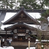 雪景色「尾山神社」