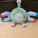 はがねのたんがん