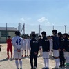 【試合結果】vs 西湘高校