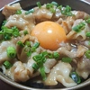 すた丼