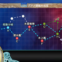 二期 クォータリー任務まとめ 01 更新 名無し提督の艦これ日誌