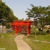 高山稲荷神社