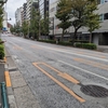 富士見坂（文京区）大塚2丁目