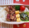 2022年3月2日のお弁当　