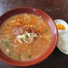 寒河江市　らーめんしまこ　しまこらーめんをご紹介！🍜