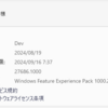 Windows 11 Insider Preview Build 27686.1000 (Dev)