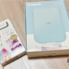 【感覚過敏】スマホフォトプリンターでコーディネート帳作り