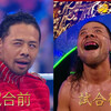 ４・９　WWEレッスルマニア３４　観戦ツイートまとめ。