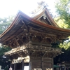 【静岡】遠江国の国府に鎮座する磐田「府八幡宮」