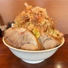 【  自家製麺 まる太  】 最高峰体育会系煮干しラーメン。その名も ファインディングニボ。