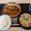 【つぶれない店】ソースが主役のとんかつ店「勝烈庵」神奈川県横浜市！知れば明日行きたくなる店【6月15日】