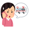 母の救急顛末記