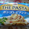 マ･マー THE PASTA ボンゴレビアンコ