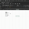 ToDoリスト作成を通じて簡単に学べるExcelの条件付き書式の使い方