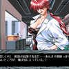 最近買ったゲーム PC-98(CD版)この世の果てで恋を歌う少女YU-NO