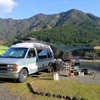 【三重県】キャンプinn海山で生後５ヵ月の赤ちゃんと初バン車中泊キャンプ！