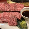 愛犬と一緒に焼肉どうでしょう!？石川町焼肉シンセンはやっぱ美味いのでぜひ！！