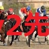 先行するだけじゃだめ？レーン必勝法のLv2先行で気を付けるべきこと。