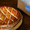  Galette des rois