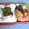 メンチカツ弁当