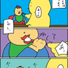 【子育て漫画】離乳食は子どもunoです