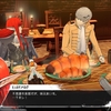 「メタファー」レビュー
