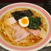 ラーメン大至　ラーメン大盛り